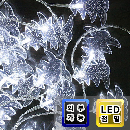 LED 트리_48p _투명